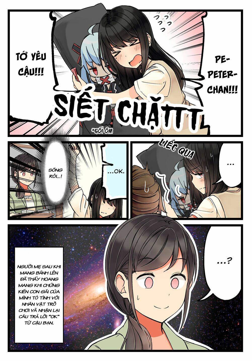 Đi Chơi Cùng Nữ Game Thủ: Chapter 43
