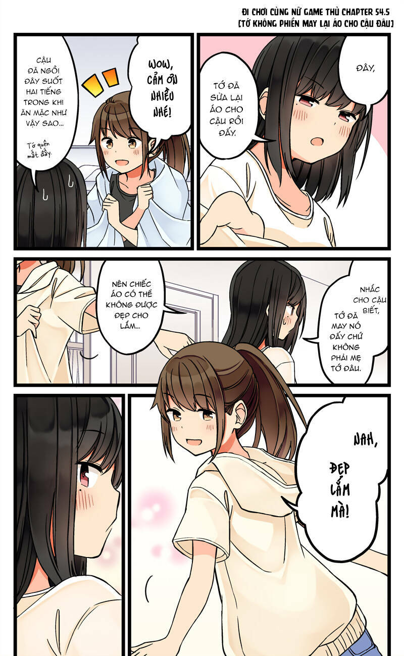 Đi Chơi Cùng Nữ Game Thủ: Chapter 54.5