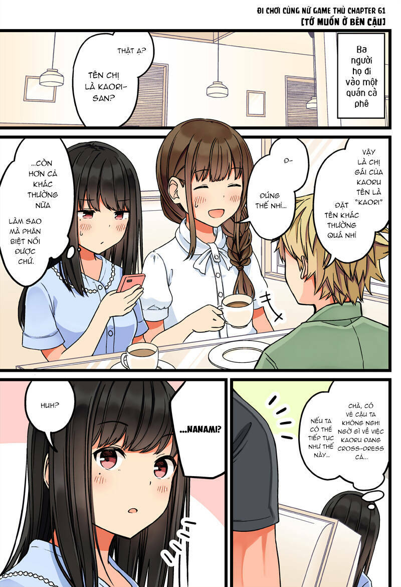 Đi Chơi Cùng Nữ Game Thủ: Chapter 61