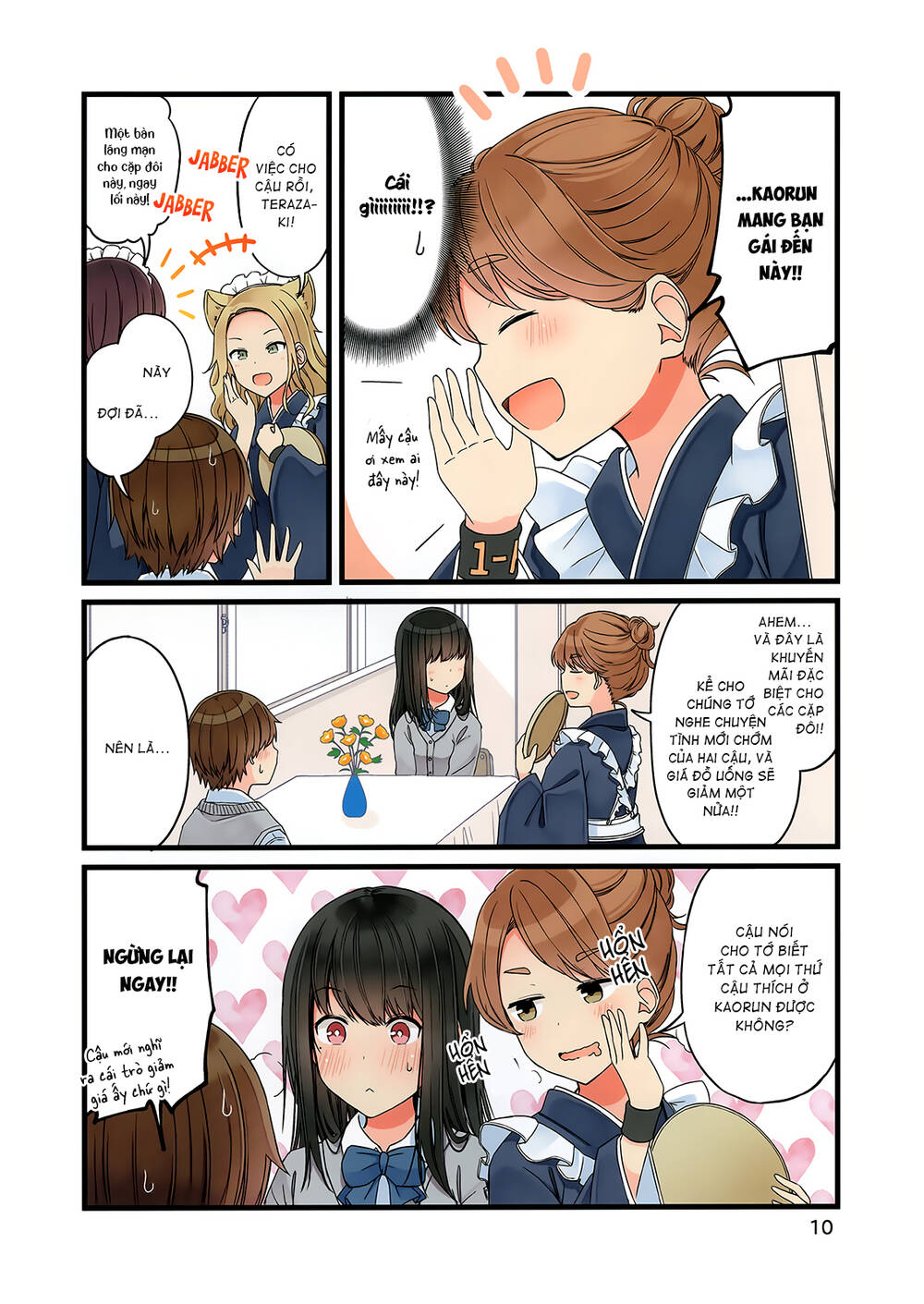 Đi Chơi Cùng Nữ Game Thủ: Chapter 68.5