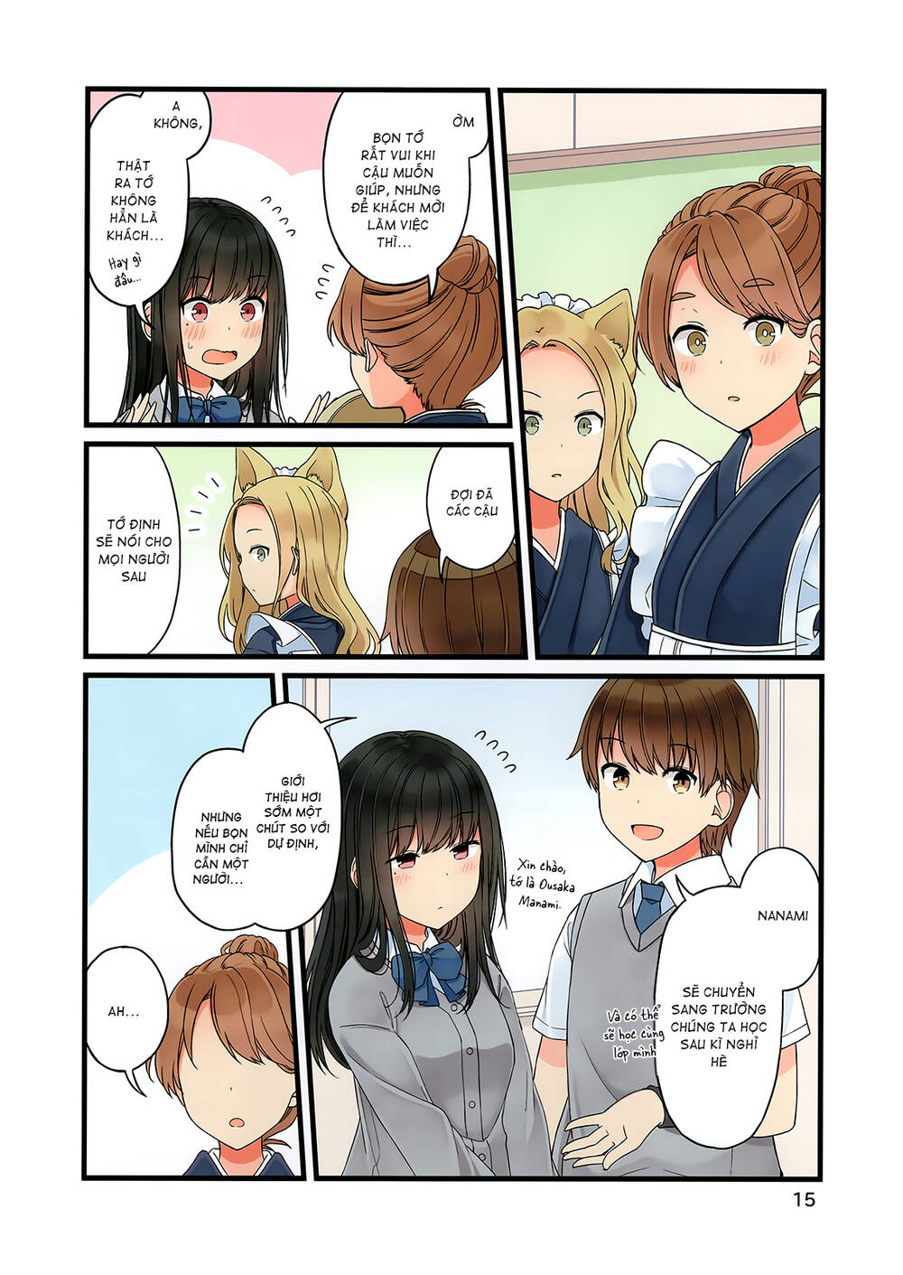 Đi Chơi Cùng Nữ Game Thủ: Chapter 68.5