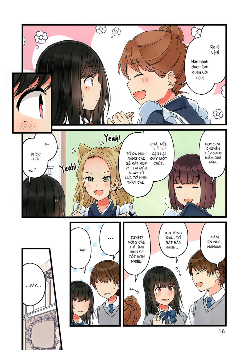 Đi Chơi Cùng Nữ Game Thủ: Chapter 68.5