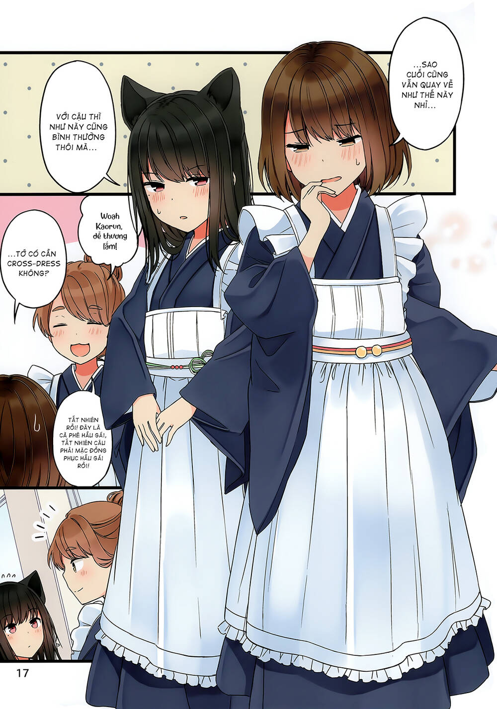 Đi Chơi Cùng Nữ Game Thủ: Chapter 68.5