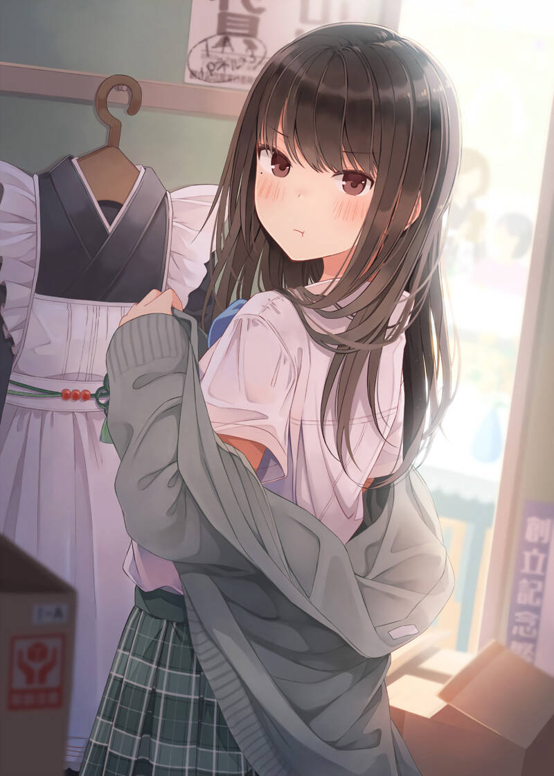 Đi Chơi Cùng Nữ Game Thủ: Chapter 68.5