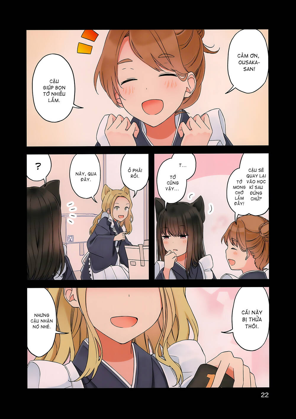 Đi Chơi Cùng Nữ Game Thủ: Chapter 68.5