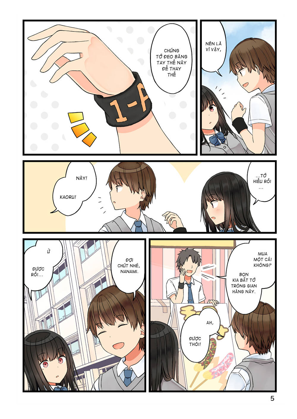Đi Chơi Cùng Nữ Game Thủ: Chapter 68.5