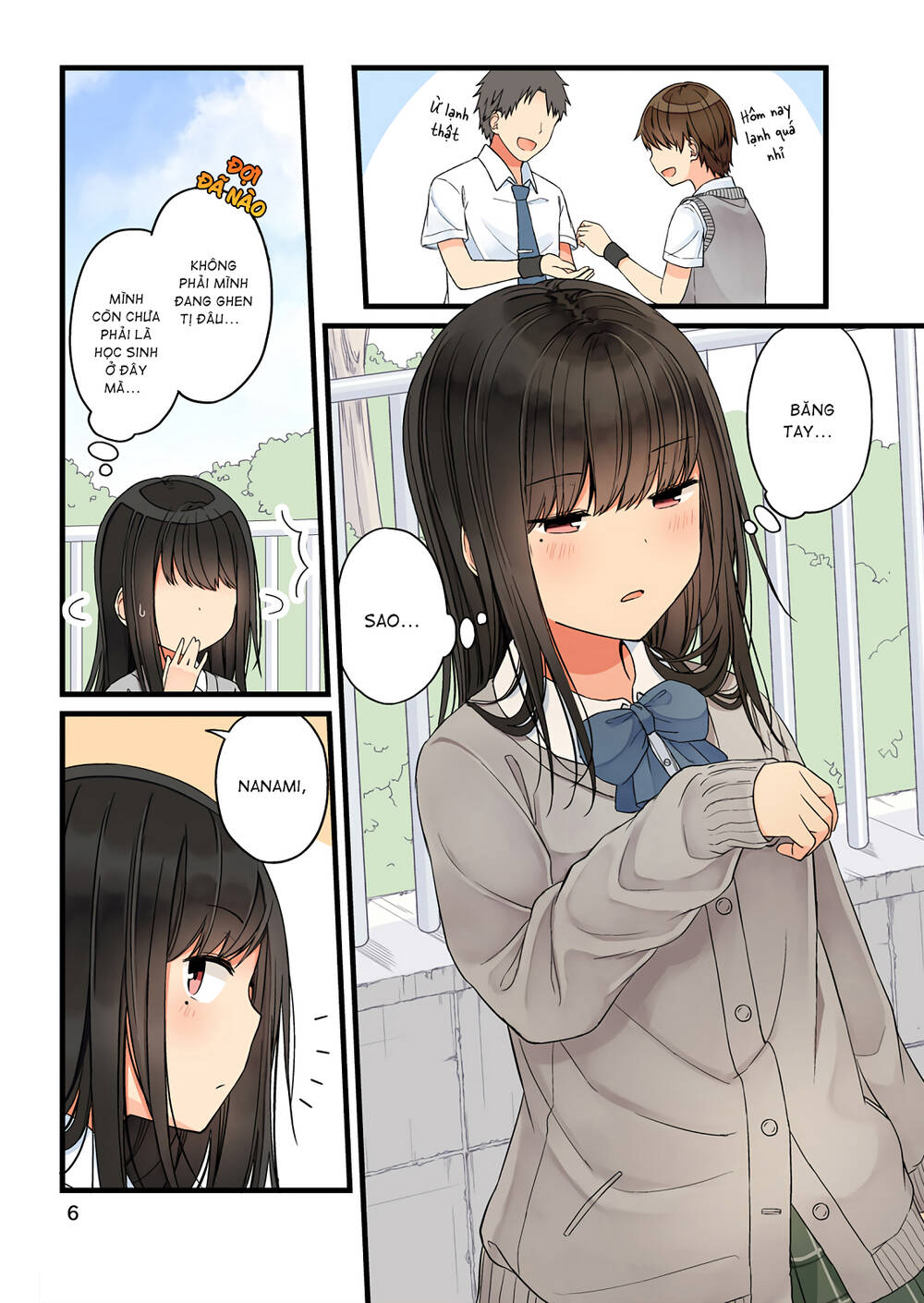 Đi Chơi Cùng Nữ Game Thủ: Chapter 68.5