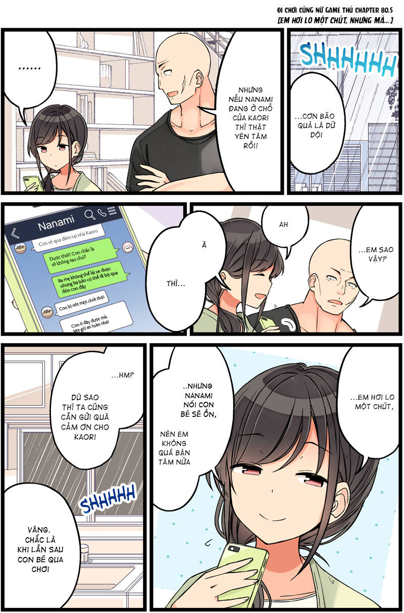 Đi Chơi Cùng Nữ Game Thủ: Chapter 80.5