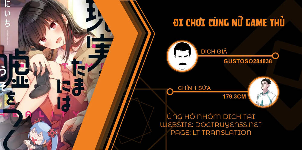 Đi Chơi Cùng Nữ Game Thủ: Chapter 90