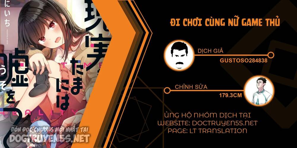 Đi Chơi Cùng Nữ Game Thủ: Chapter 91