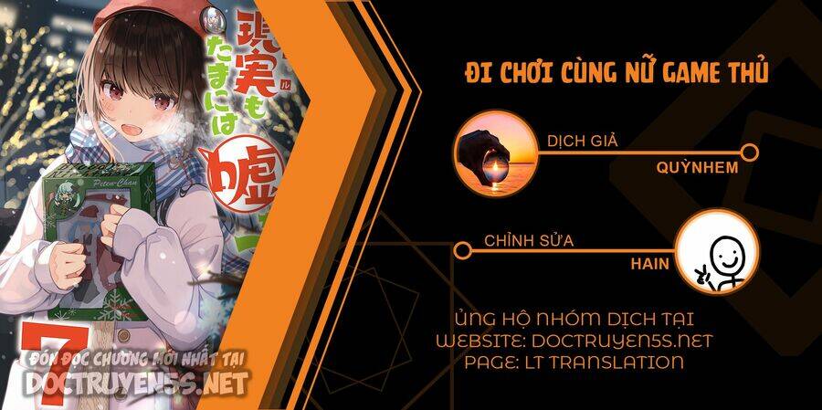 Đi Chơi Cùng Nữ Game Thủ: Chapter 98