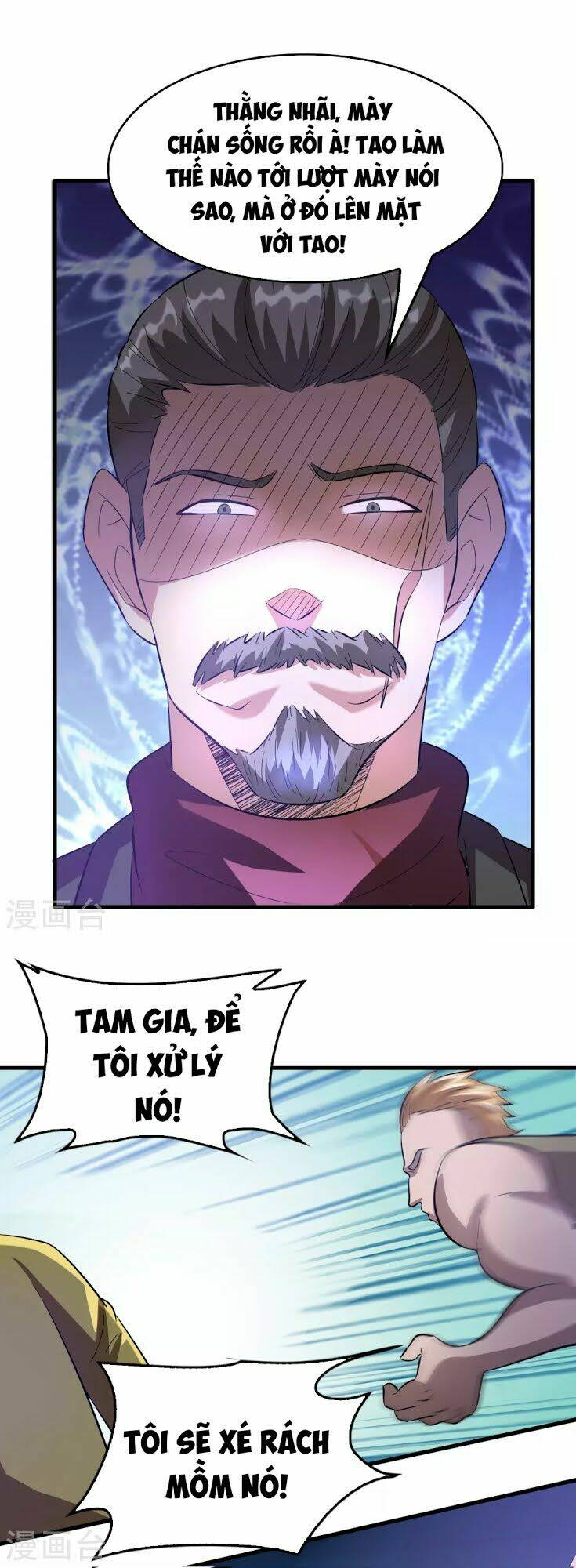 Dị Giới Cung Ứng Thương: Chapter 20