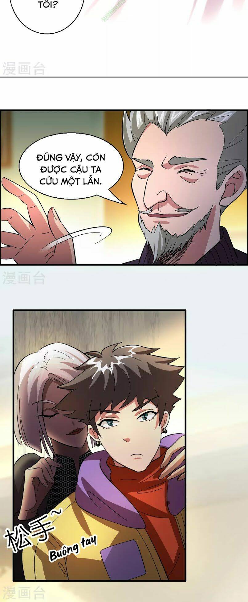 Dị Giới Cung Ứng Thương: Chapter 25