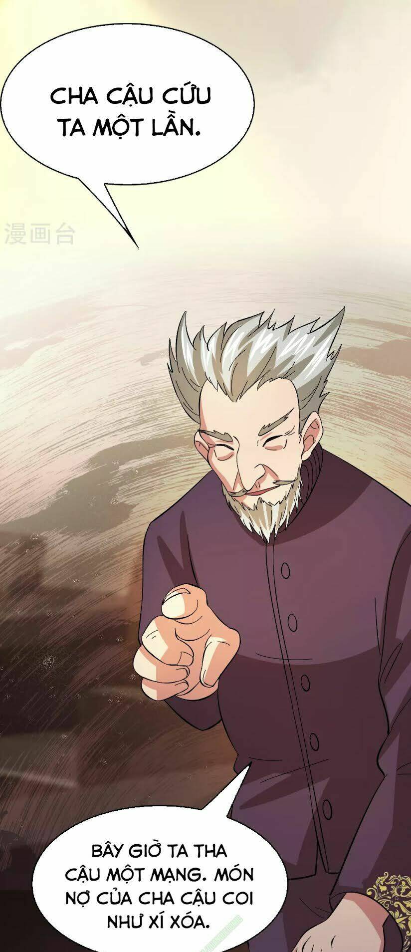 Dị Giới Cung Ứng Thương: Chapter 25