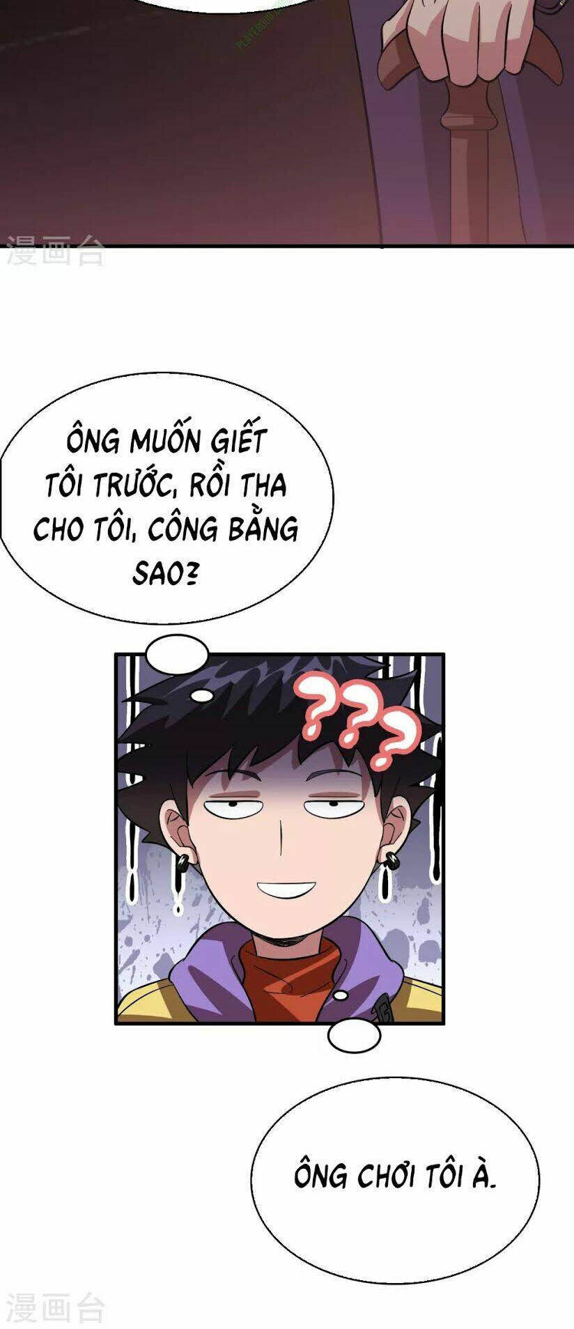 Dị Giới Cung Ứng Thương: Chapter 25