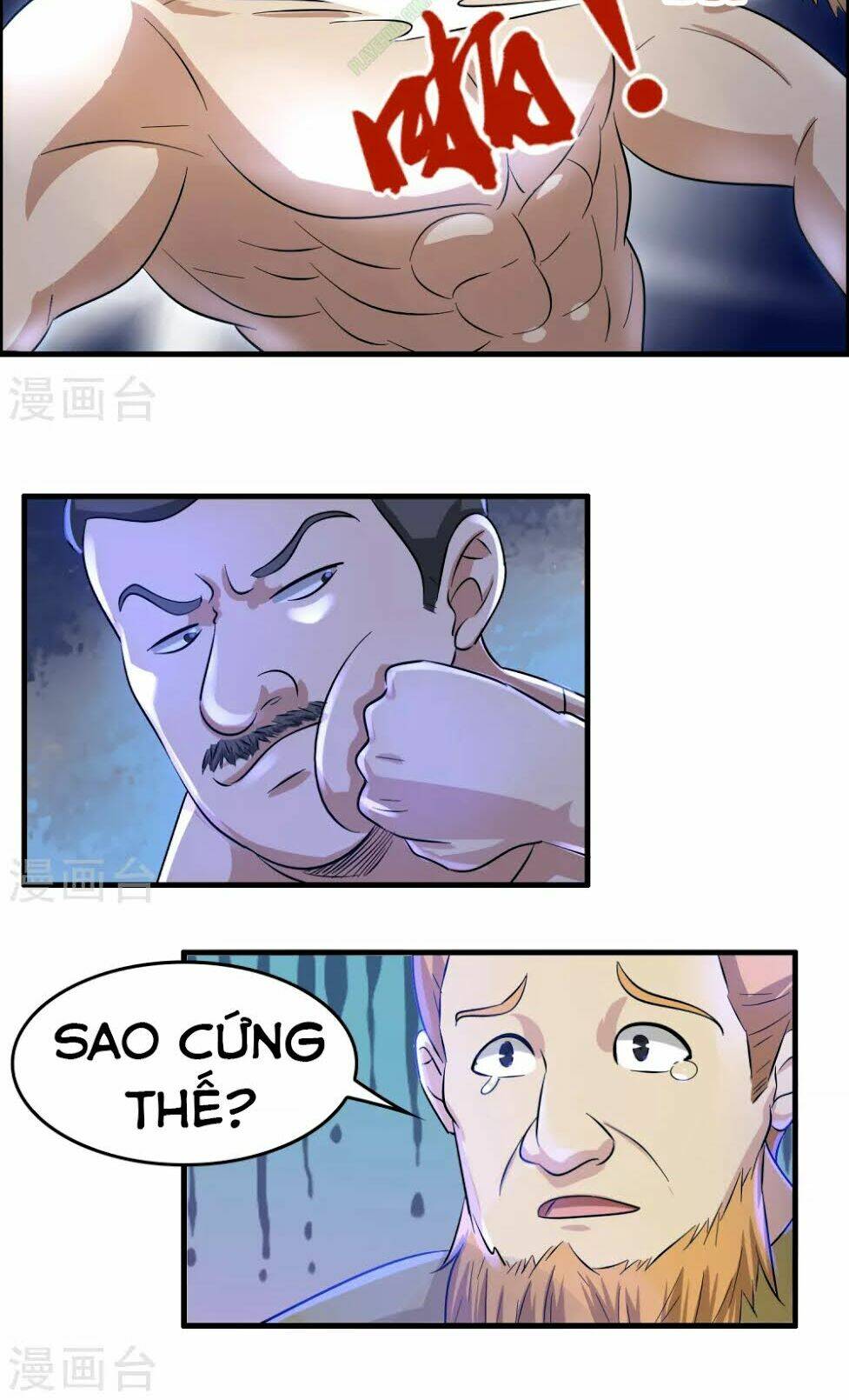 Dị Giới Cung Ứng Thương: Chapter 29