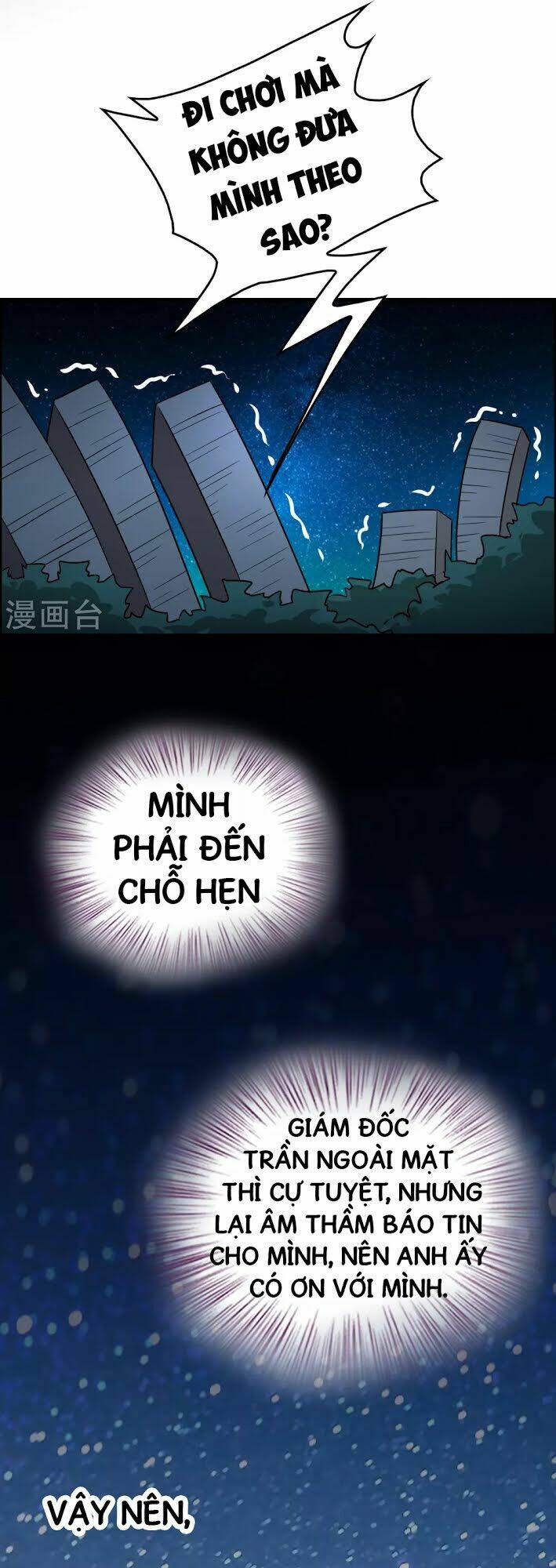 Dị Giới Cung Ứng Thương: Chapter 29