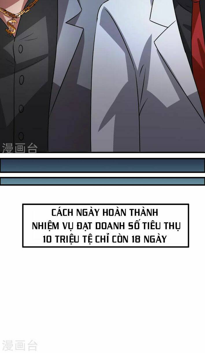 Dị Giới Cung Ứng Thương: Chapter 29