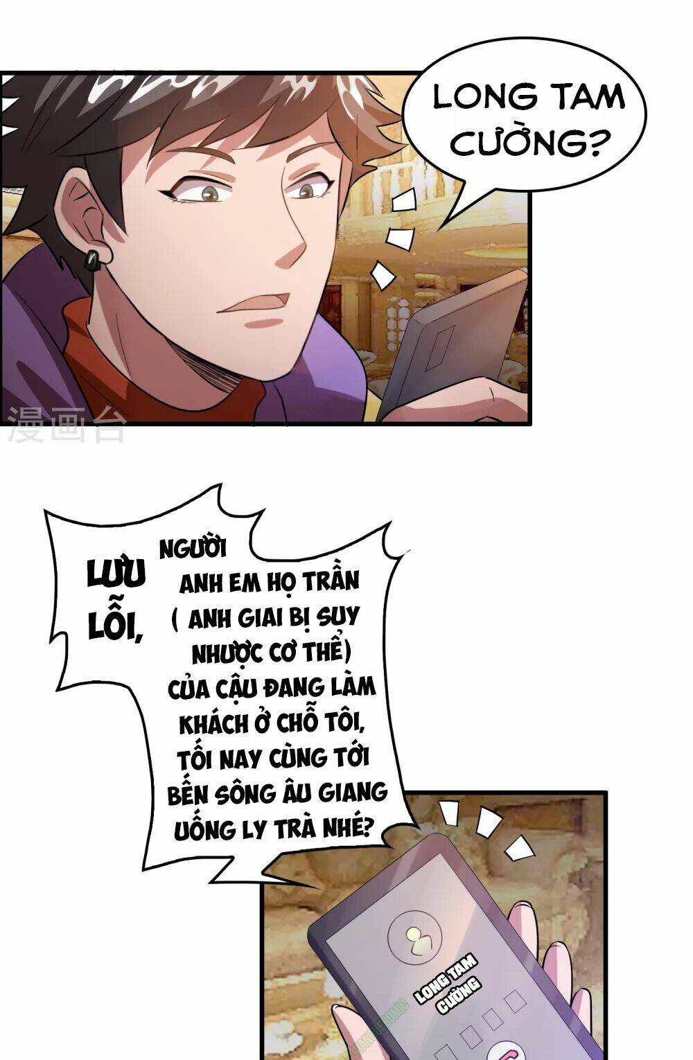 Dị Giới Cung Ứng Thương: Chapter 29