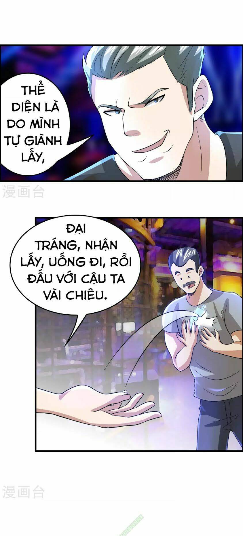 Dị Giới Cung Ứng Thương: Chapter 29