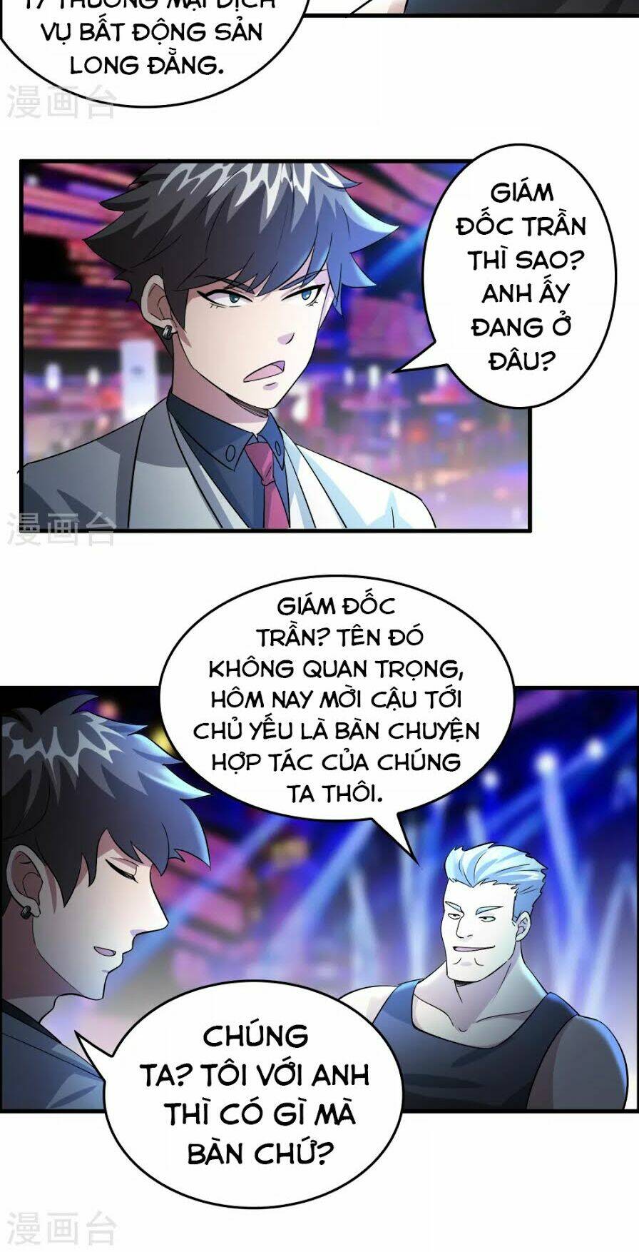 Dị Giới Cung Ứng Thương: Chapter 30