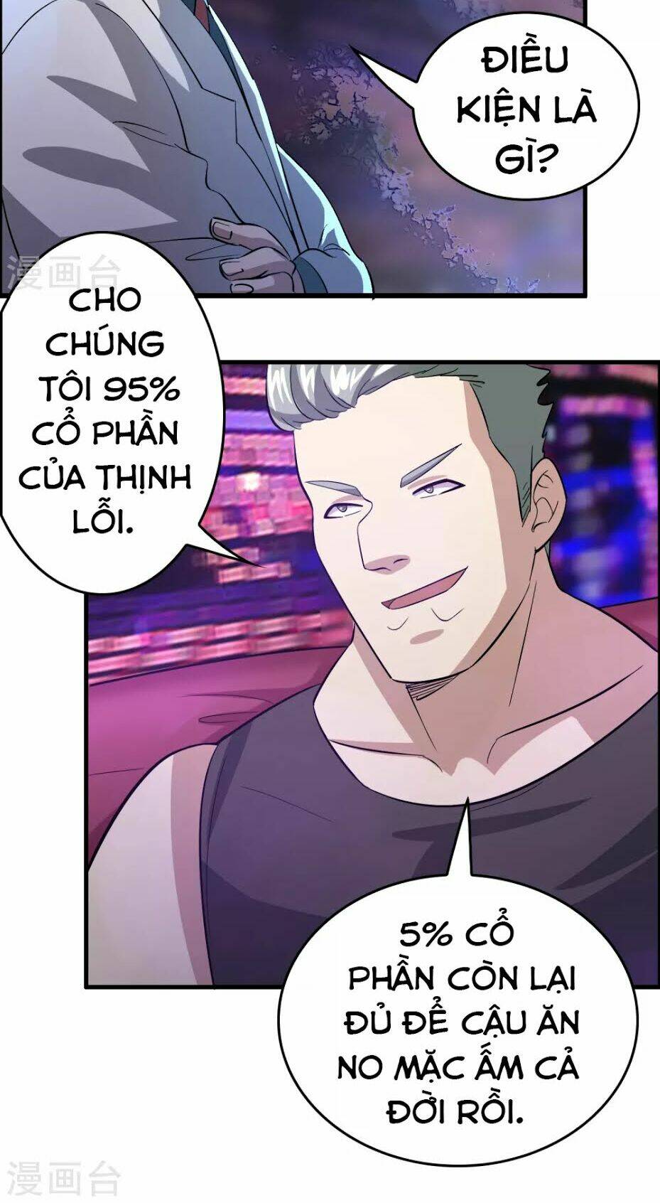 Dị Giới Cung Ứng Thương: Chapter 30