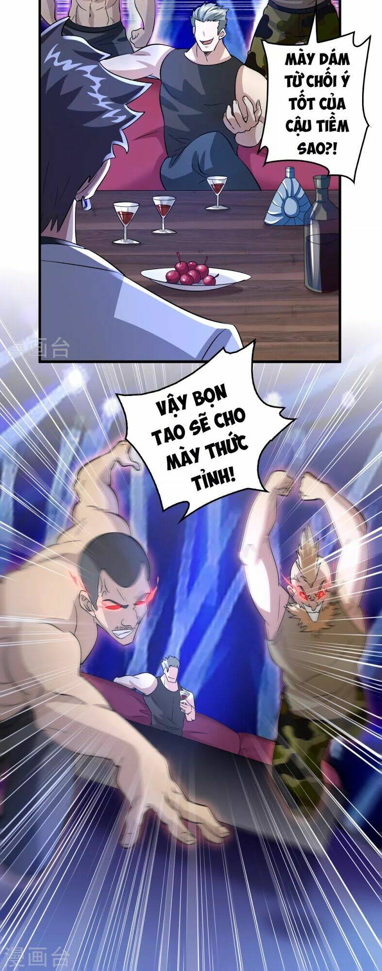 Dị Giới Cung Ứng Thương: Chapter 30