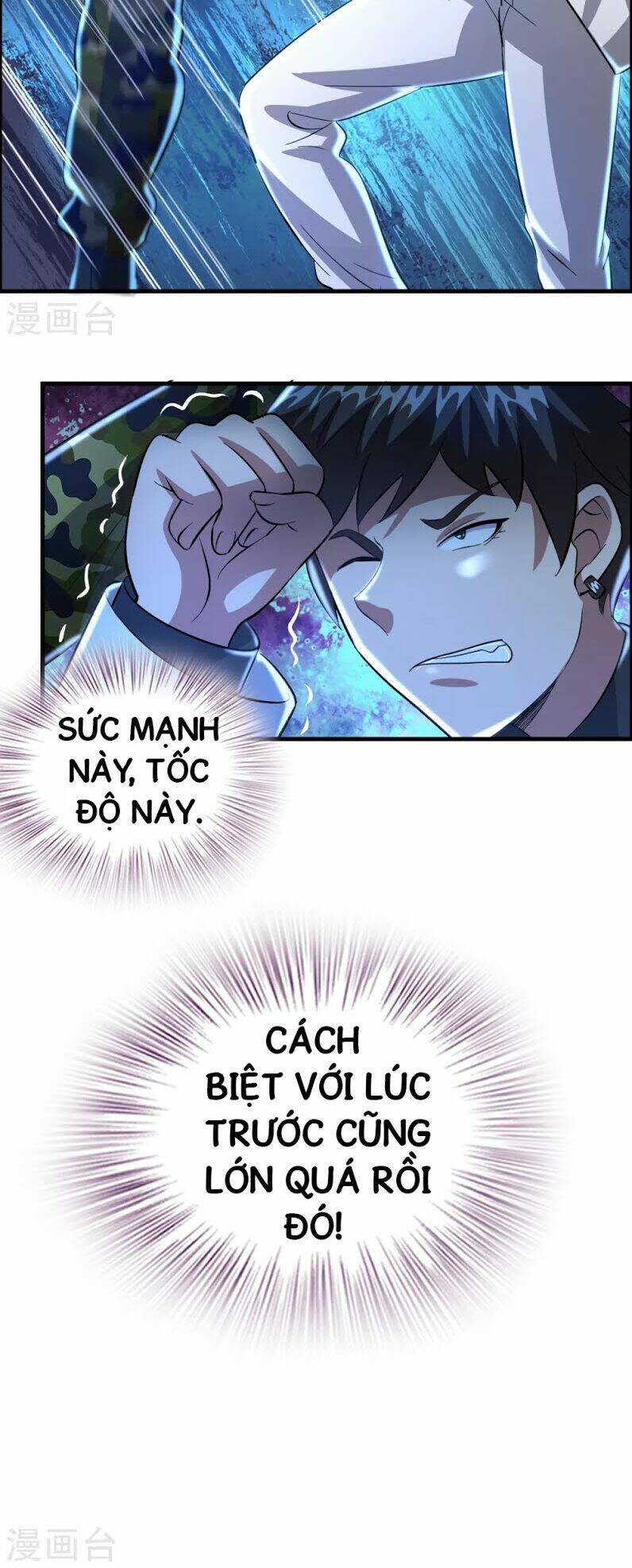 Dị Giới Cung Ứng Thương: Chapter 30