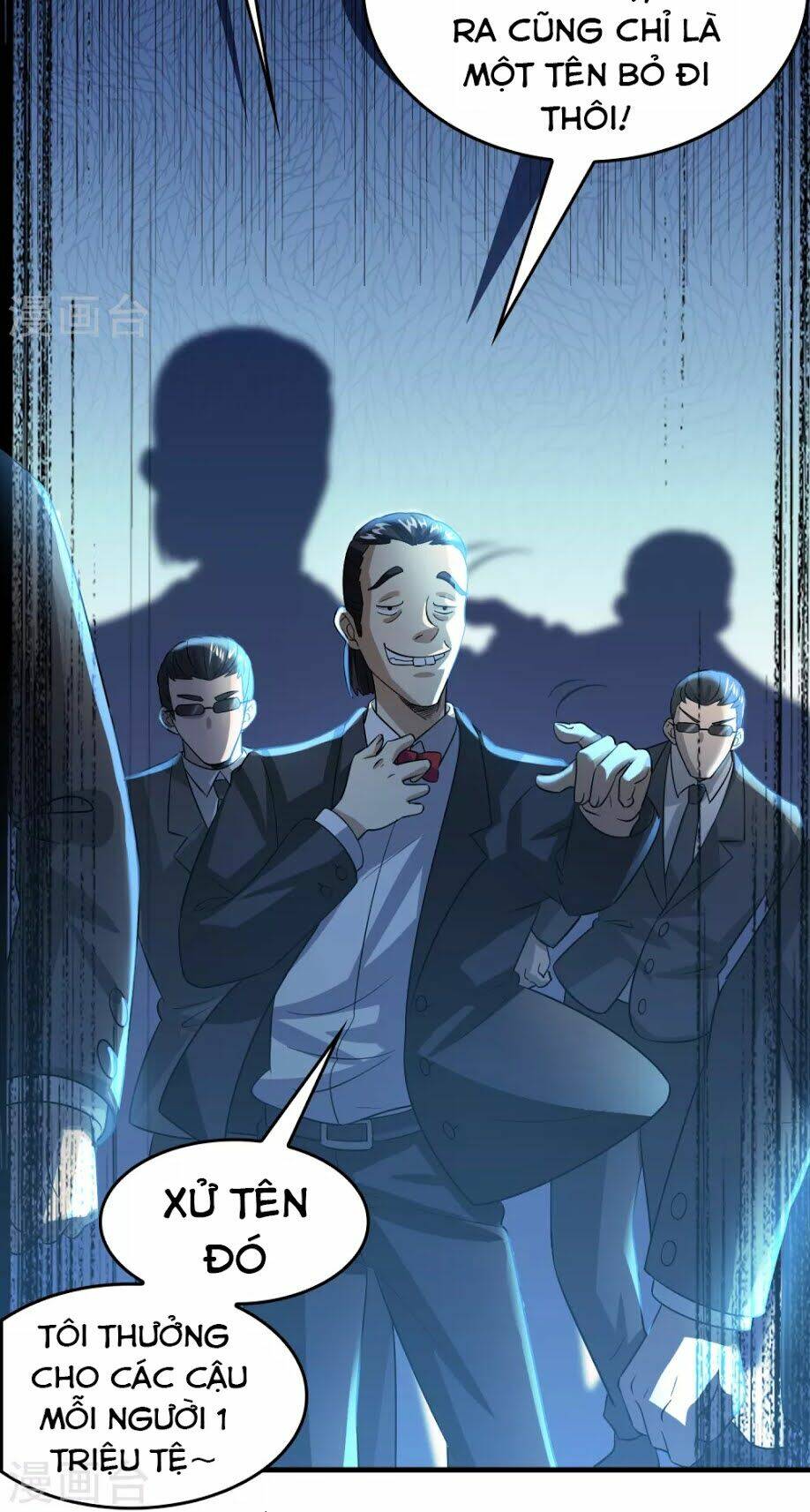 Dị Giới Cung Ứng Thương: Chapter 30