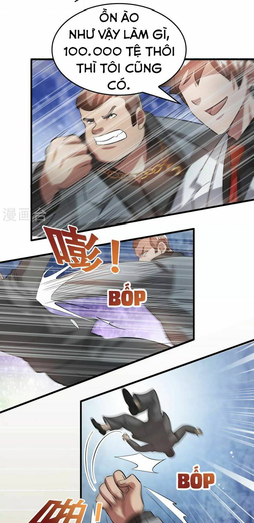 Dị Giới Cung Ứng Thương: Chapter 30