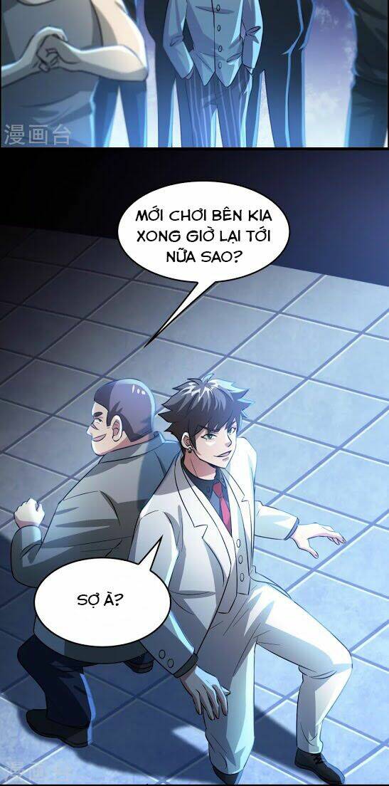 Dị Giới Cung Ứng Thương: Chapter 33