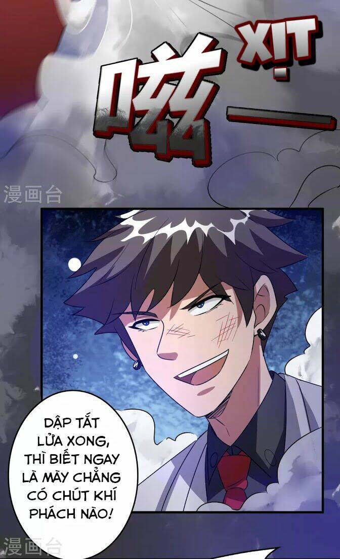 Dị Giới Cung Ứng Thương: Chapter 33