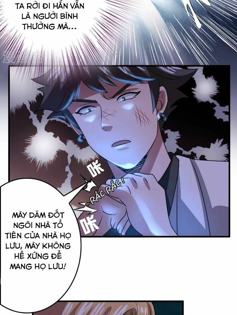 Dị Giới Cung Ứng Thương: Chapter 33