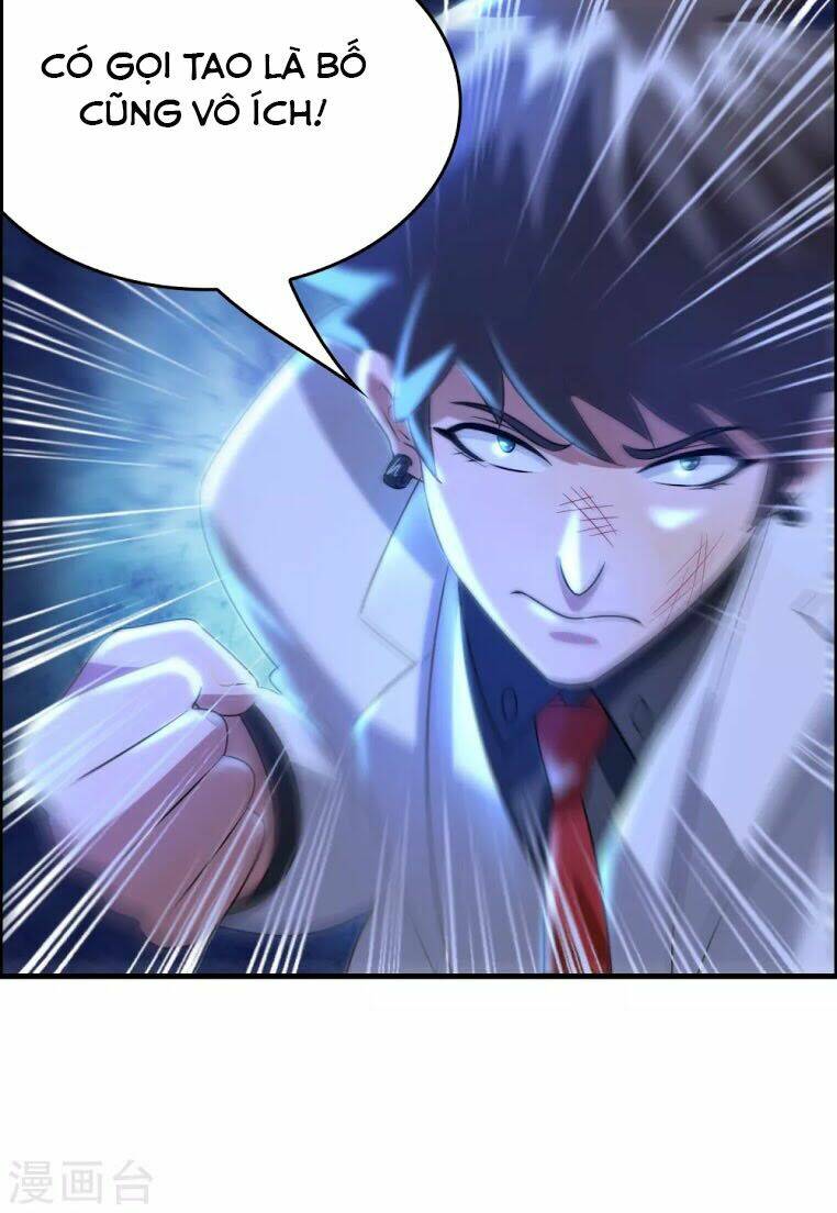 Dị Giới Cung Ứng Thương: Chapter 33