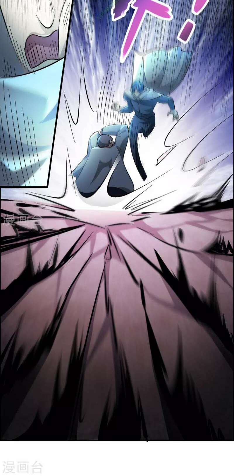Dị Giới Cung Ứng Thương: Chapter 35