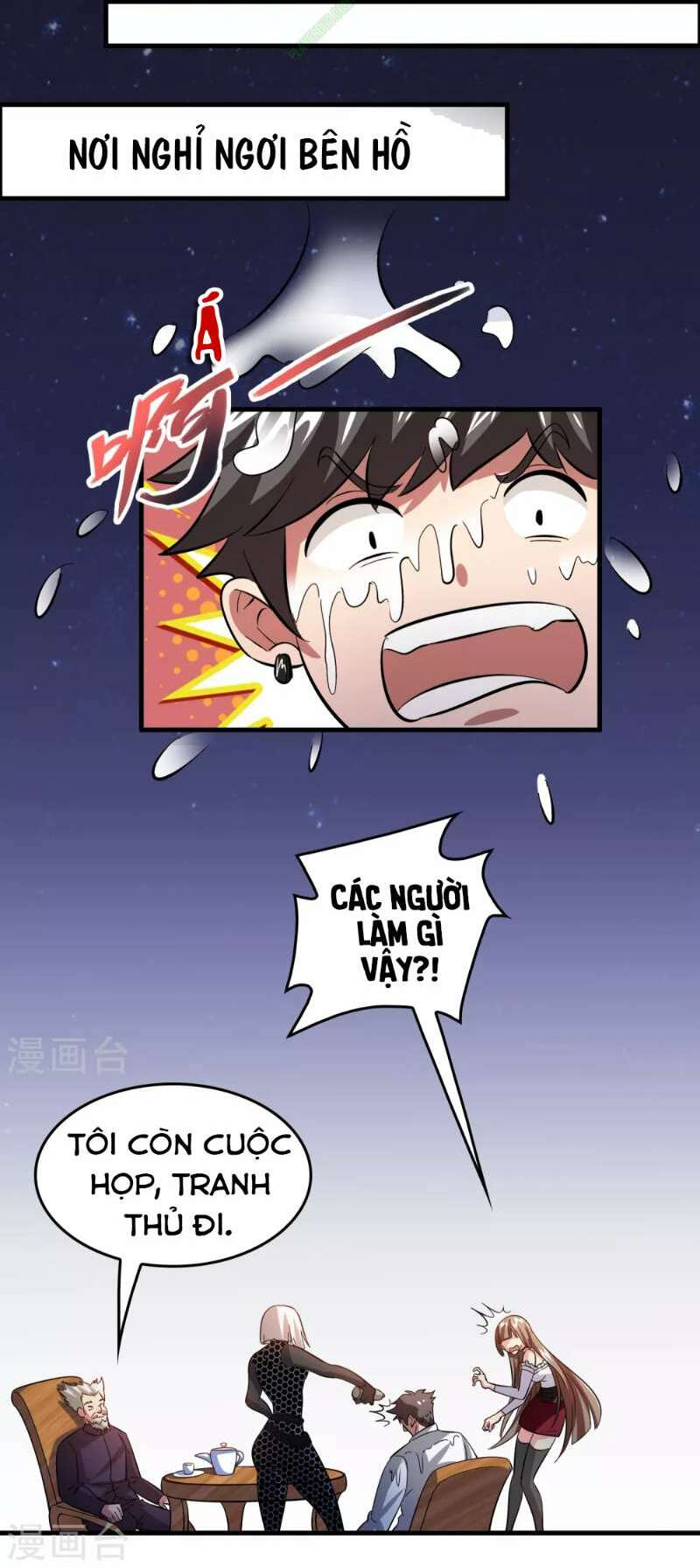 Dị Giới Cung Ứng Thương: Chapter 36