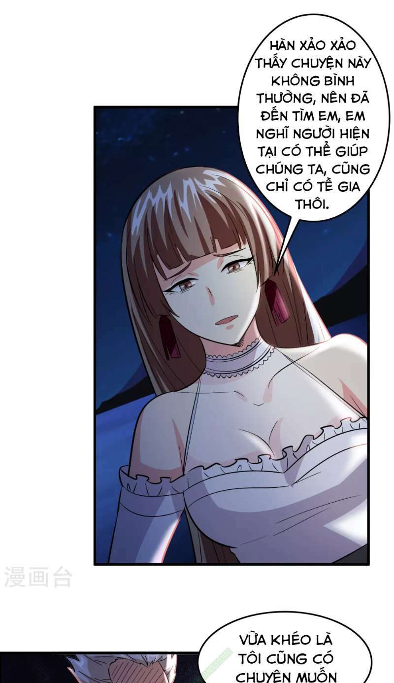 Dị Giới Cung Ứng Thương: Chapter 36