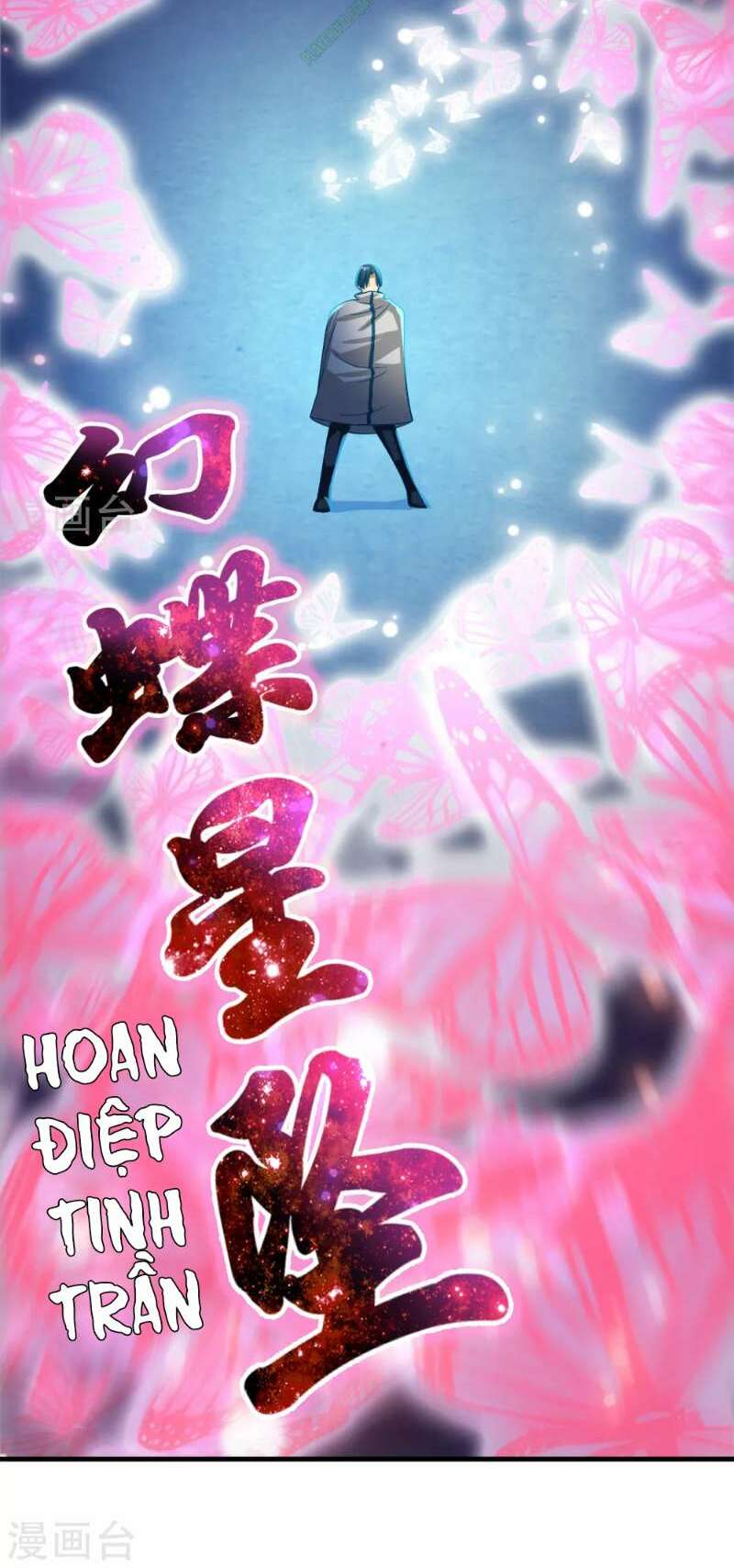 Dị Giới Cung Ứng Thương: Chapter 36