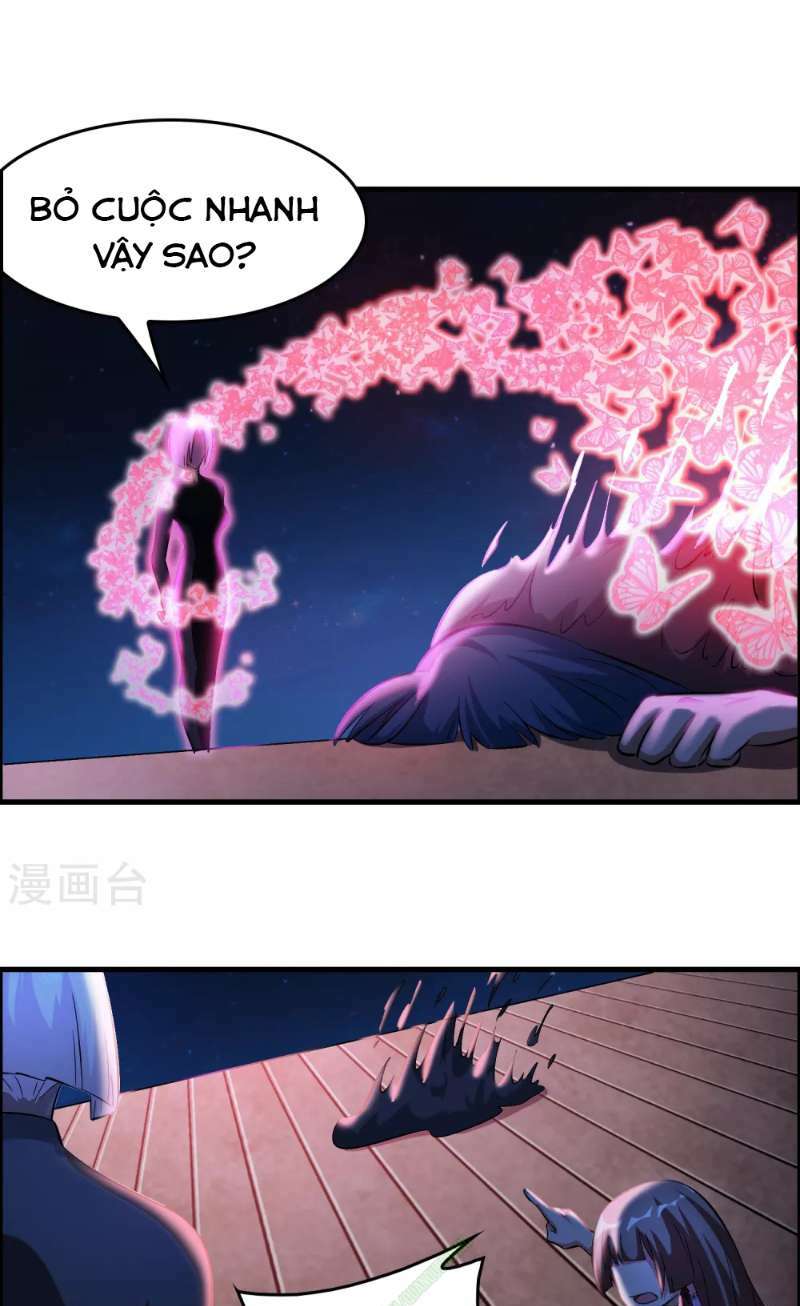 Dị Giới Cung Ứng Thương: Chapter 36