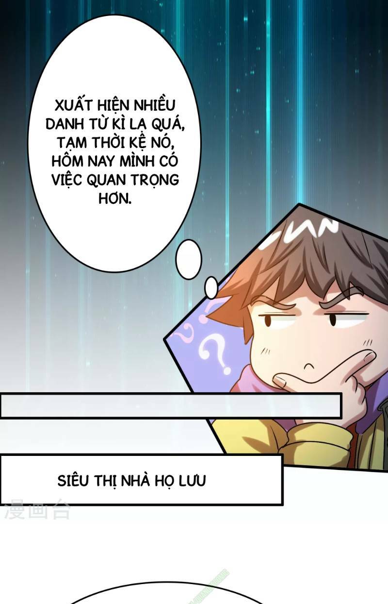 Dị Giới Cung Ứng Thương: Chapter 37