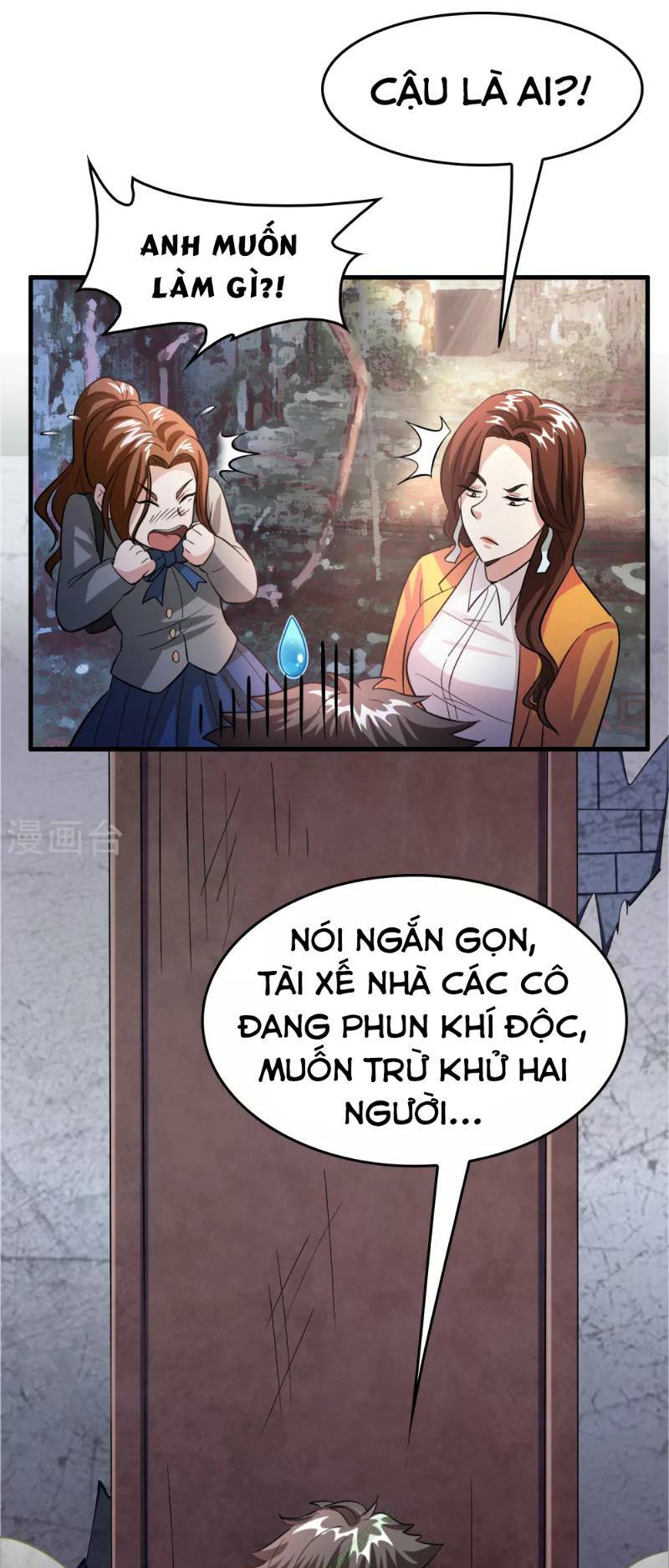 Dị Giới Cung Ứng Thương: Chapter 40