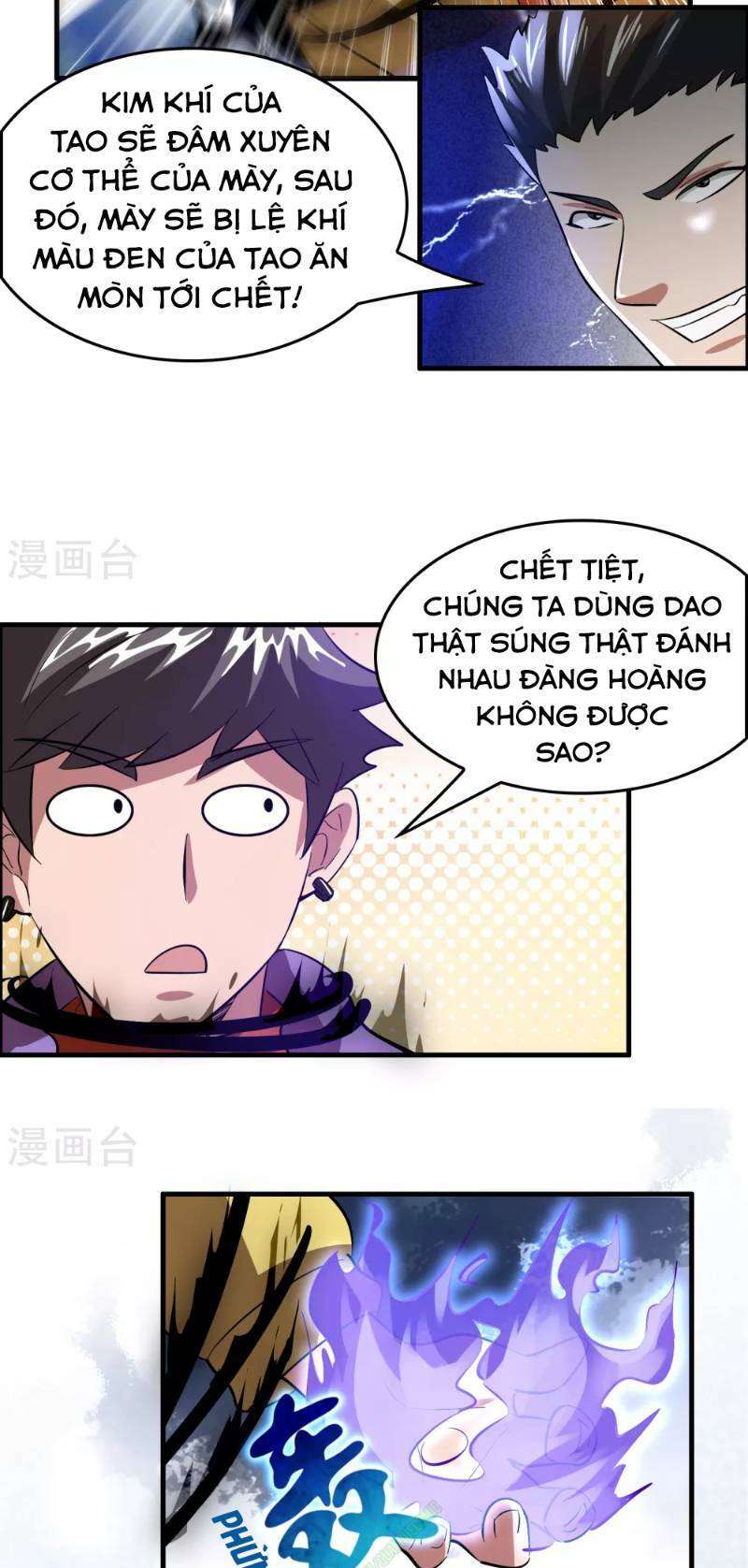 Dị Giới Cung Ứng Thương: Chapter 40
