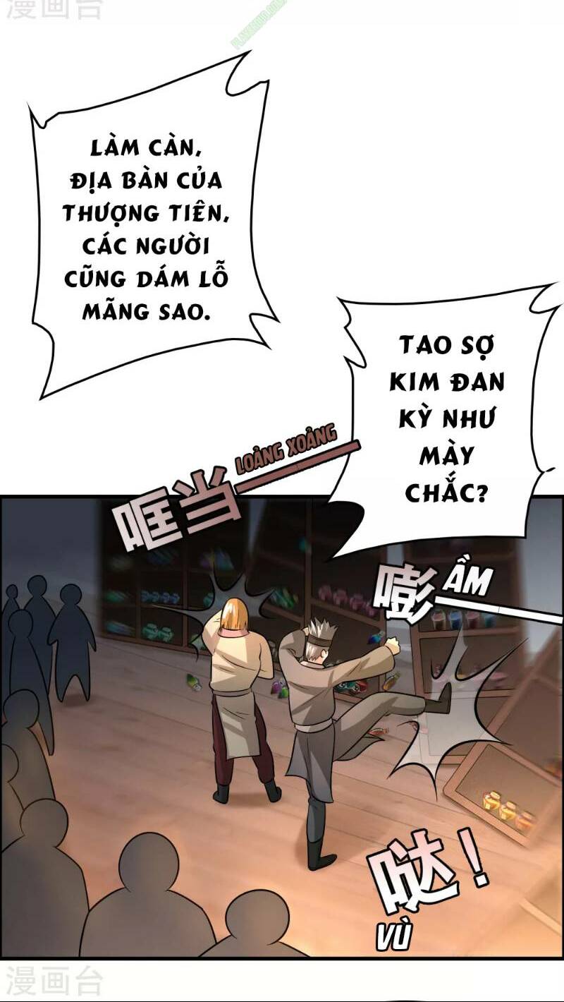 Dị Giới Cung Ứng Thương: Chapter 45