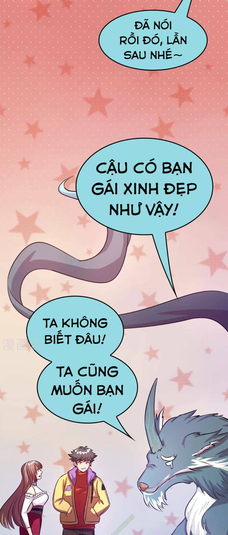 Dị Giới Cung Ứng Thương: Chapter 45