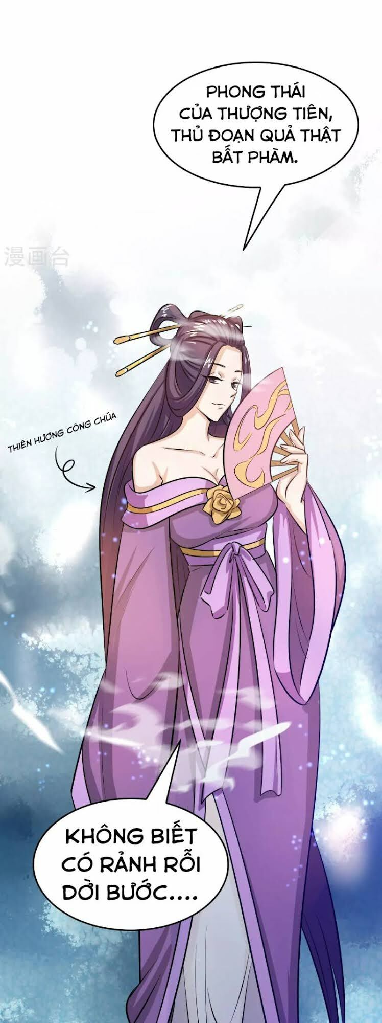 Dị Giới Cung Ứng Thương: Chapter 45