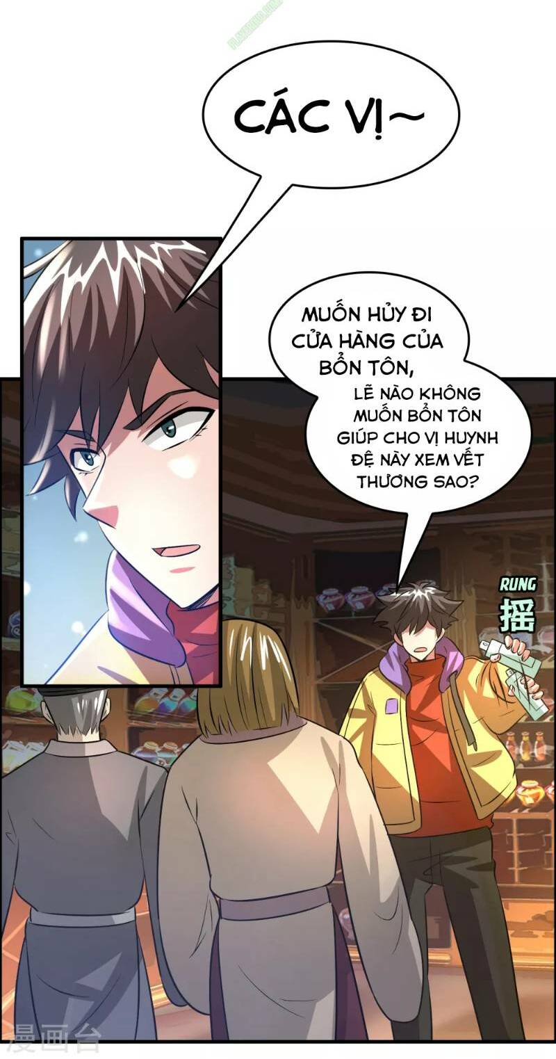 Dị Giới Cung Ứng Thương: Chapter 45