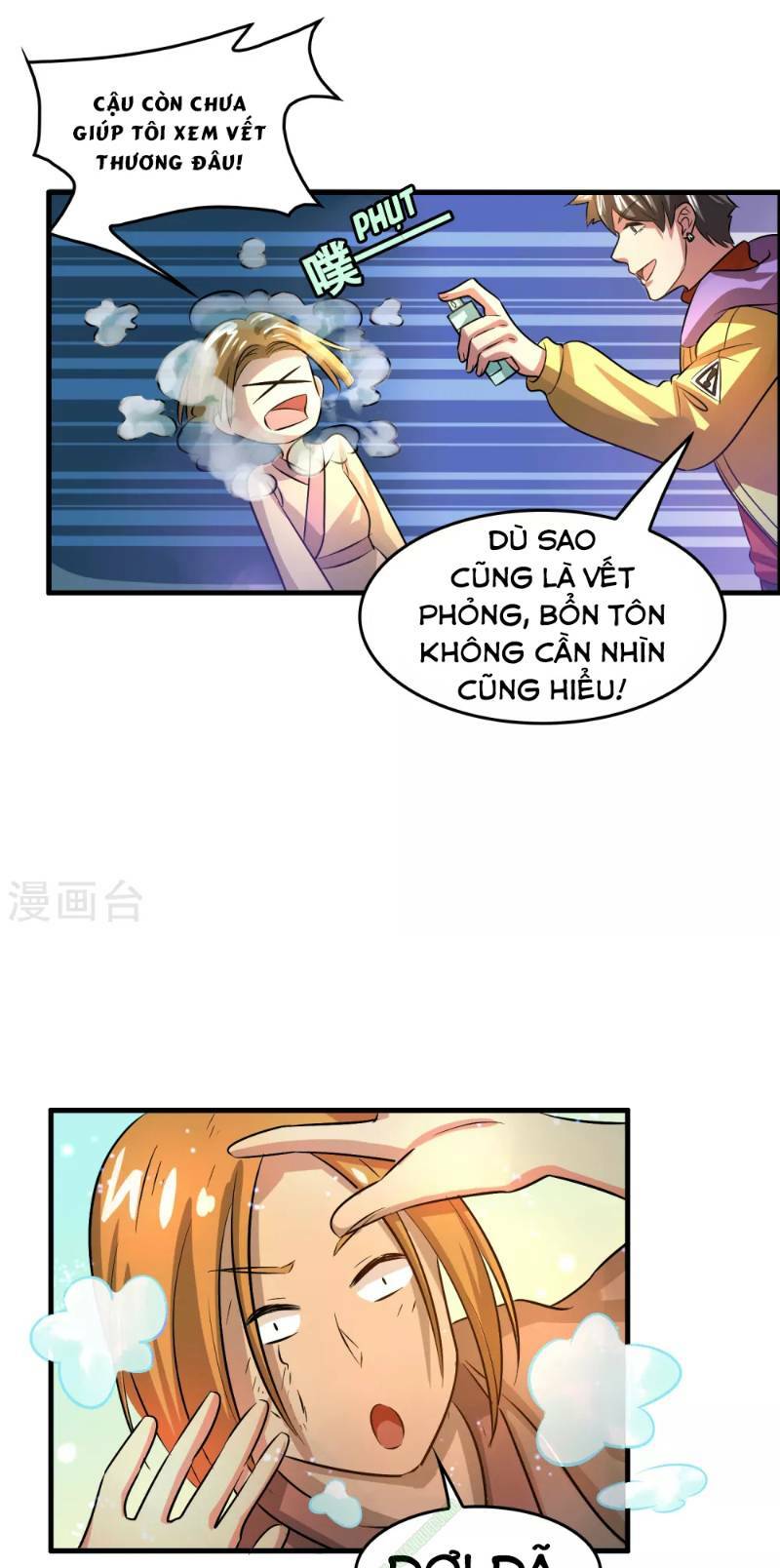 Dị Giới Cung Ứng Thương: Chapter 45