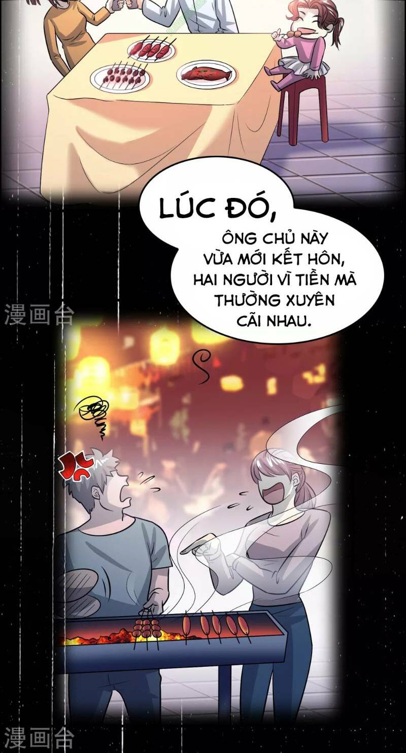 Dị Giới Cung Ứng Thương: Chapter 46