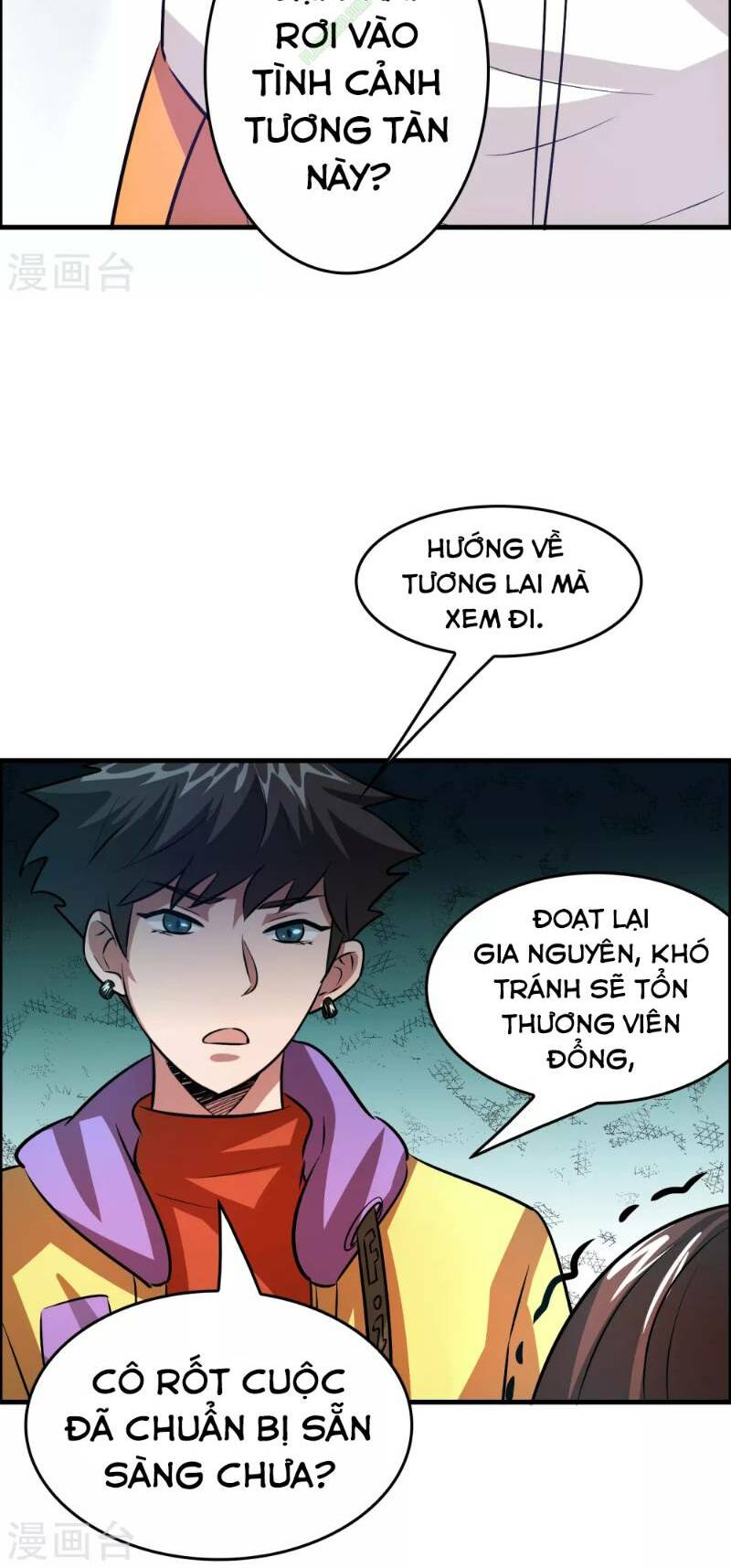 Dị Giới Cung Ứng Thương: Chapter 46