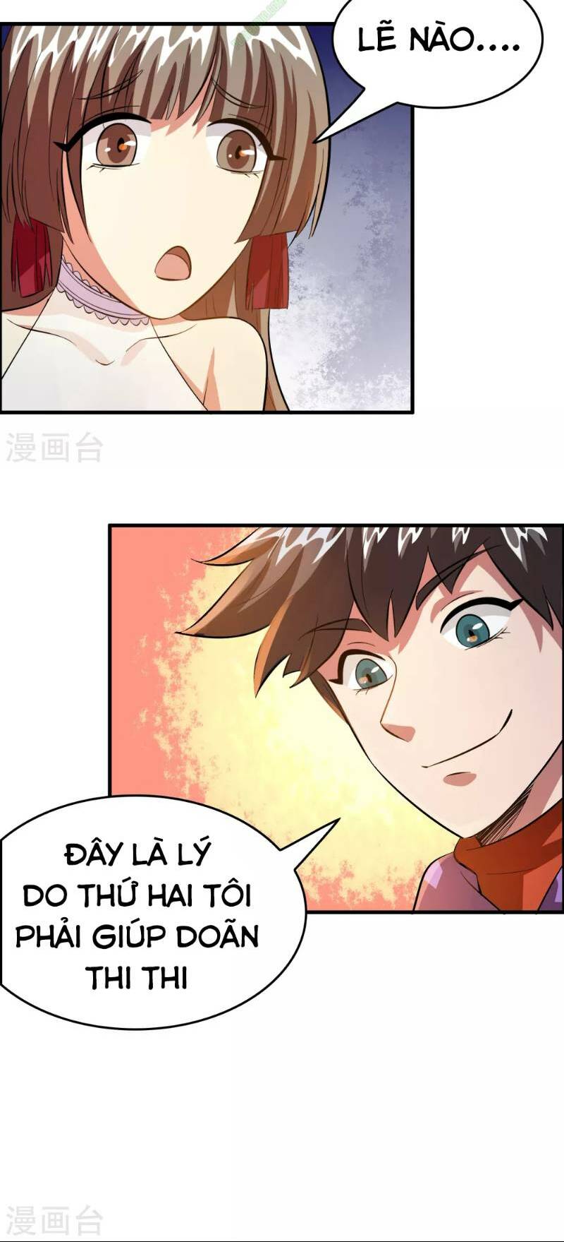 Dị Giới Cung Ứng Thương: Chapter 46